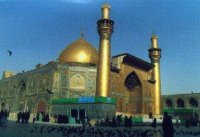 Imam Ali